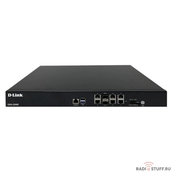 D-Link DSA-2208X/A1A Сервисный маршрутизатор с 6 настраиваемыми портами 10/100/1000Base-T и 2 портами 10GBase-X SFP+