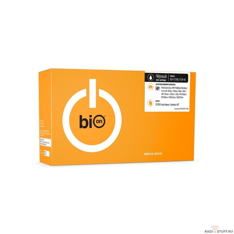 Bion CF259X/057H Картридж для HP LaserJet M406/M430, LaserJet M428, LaserJet Pro M304/M404/M428; Canon i-SENSYS LBP223dw/226dw/228x/MF443dw/445dw/446x/449x (10000  стр.), Черный, без чипа