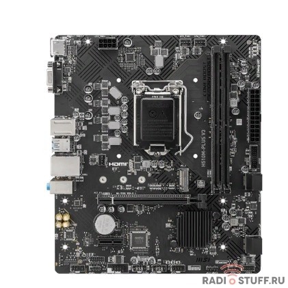 MSI H510M PLUS V3