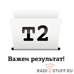 T2 CH563HE Картридж (IC-H563) №122XL для HP Deskjet 1050/1050s/2050/2050s/3000/3050, черный, 480 стр.