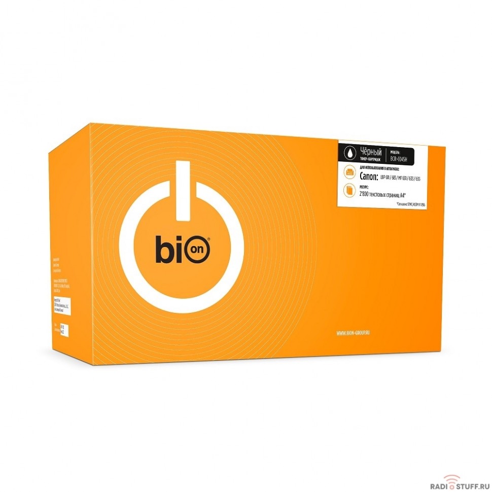 Bion C045H Картридж для Canon imageCLASS MF634Cdw/MF632Cdw/LBP612Cdw;Canon i-Sensys LBP611Cn/LBP613Cdw/MF631Cn/MF633Cdw/MF635Cx (2800  стр.), Черный
