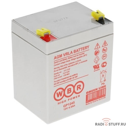 WBR Батарея GP1245 (12V/4,5Ah) (16W)