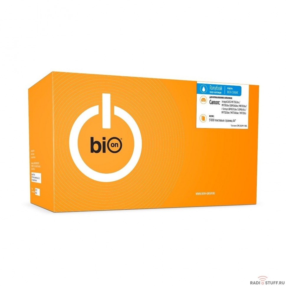 Bion C046HC Картридж для Canon imageCLASS MF735Cdw/MF733Cdw/LBP654Cdw/MF731Cdw, i-Sensys LBP653Cdw/LBP654Cx/MF732Cdw/MF734Cdw/MF735Cx (5000  стр.), Голубой