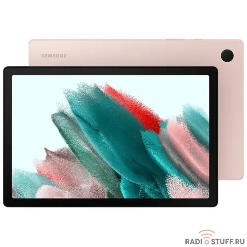 Samsung Galaxy Tab A8 3/32Gb LTE Pink Gold arabic (SM-X205NIDAMEB)