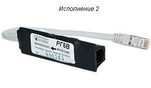 Грозозащита Info-Sys РГ6 Исп.2 (male-female)