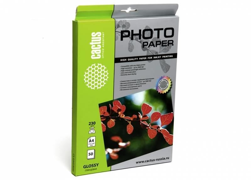 Бумага A4 PHOTO GLOSSY 50SH CS-GA423050 CACTUS