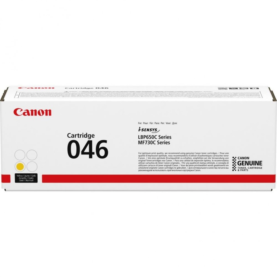 Картридж YELLOW 5K 046H 1251C002 CANON